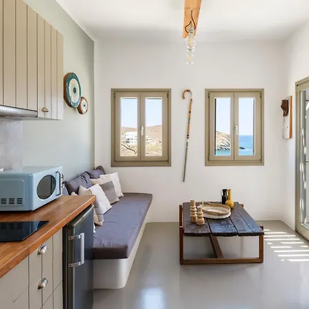 Mykonos & Merchia Beach